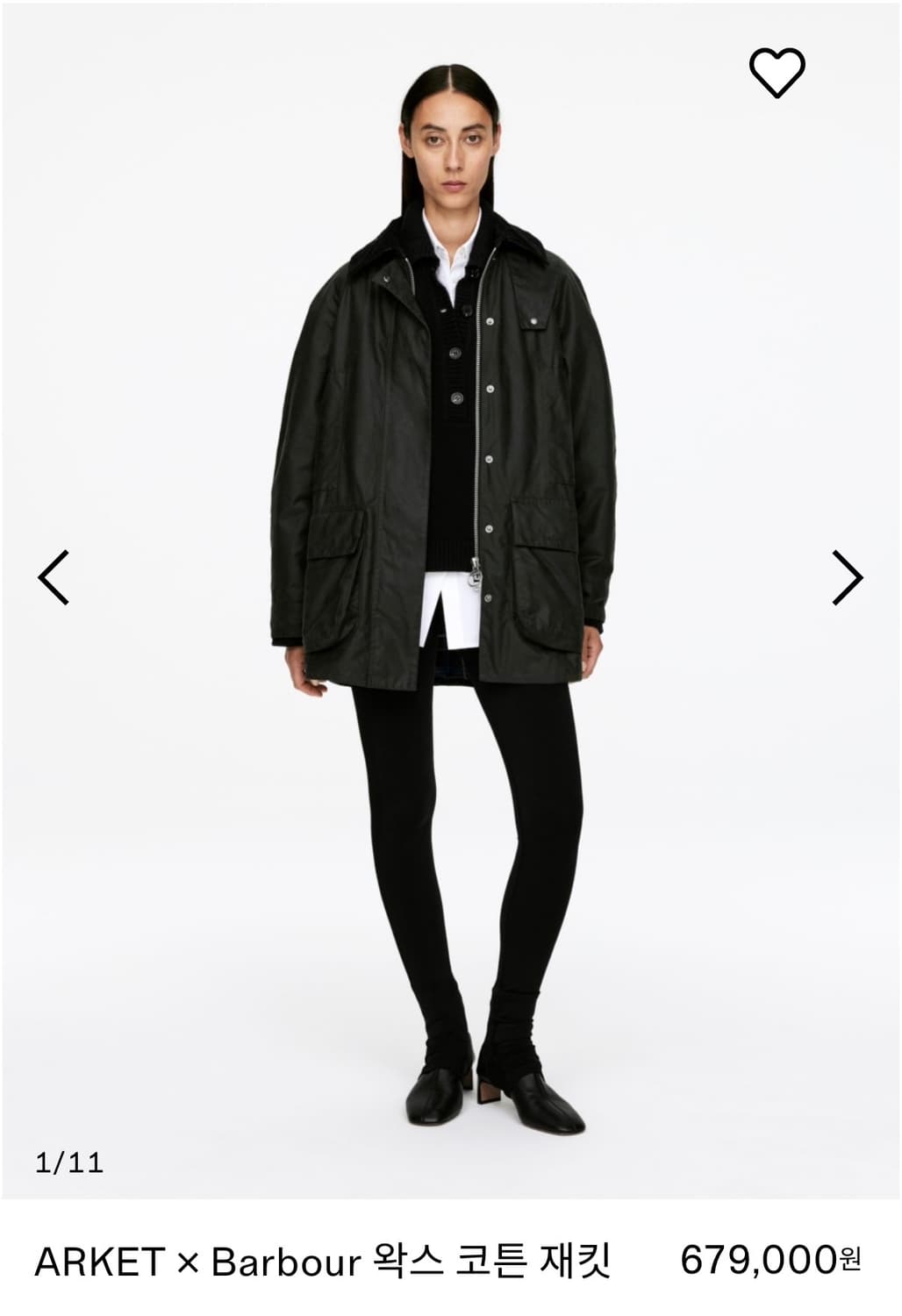 아르켓 바버 왁스 코팅 재킷 xxs 상품이미지1