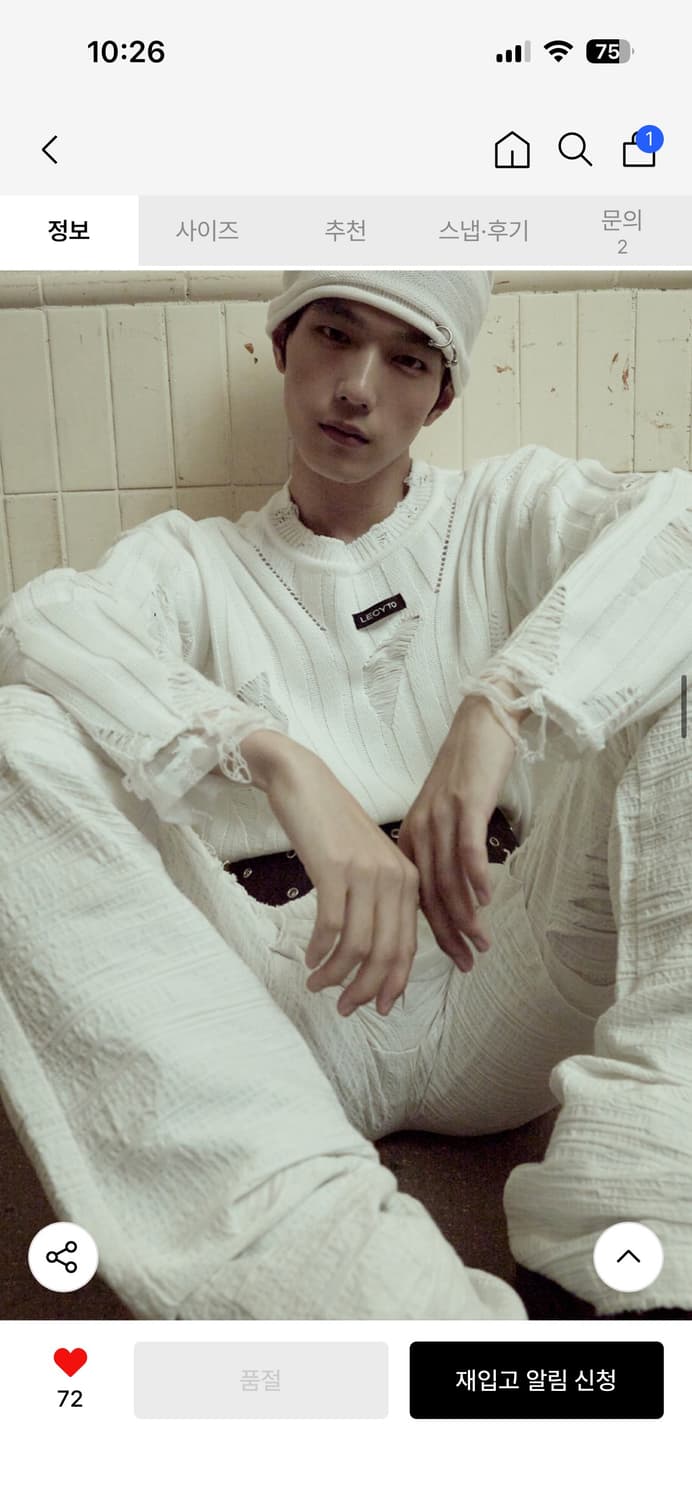 레씨토 Anarchy 크루넥 니트 White 상품이미지2