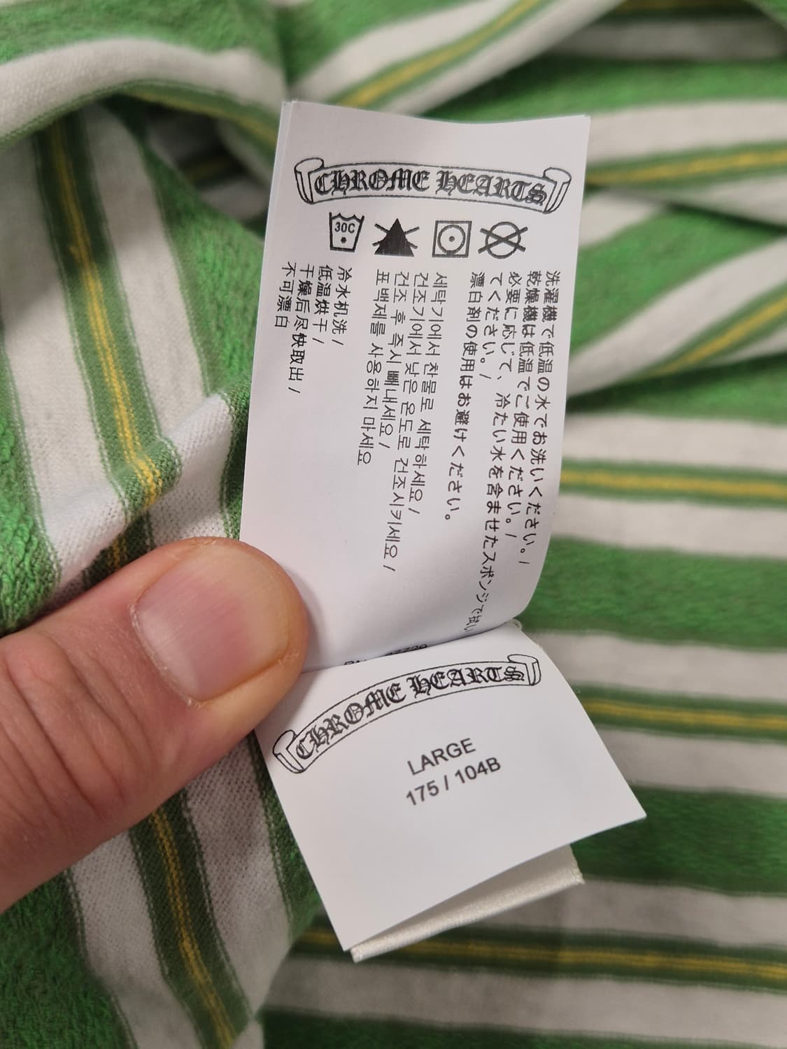 크롬하츠 매티보이 크로스/대거 자수 티셔츠 (L) 상품이미지8