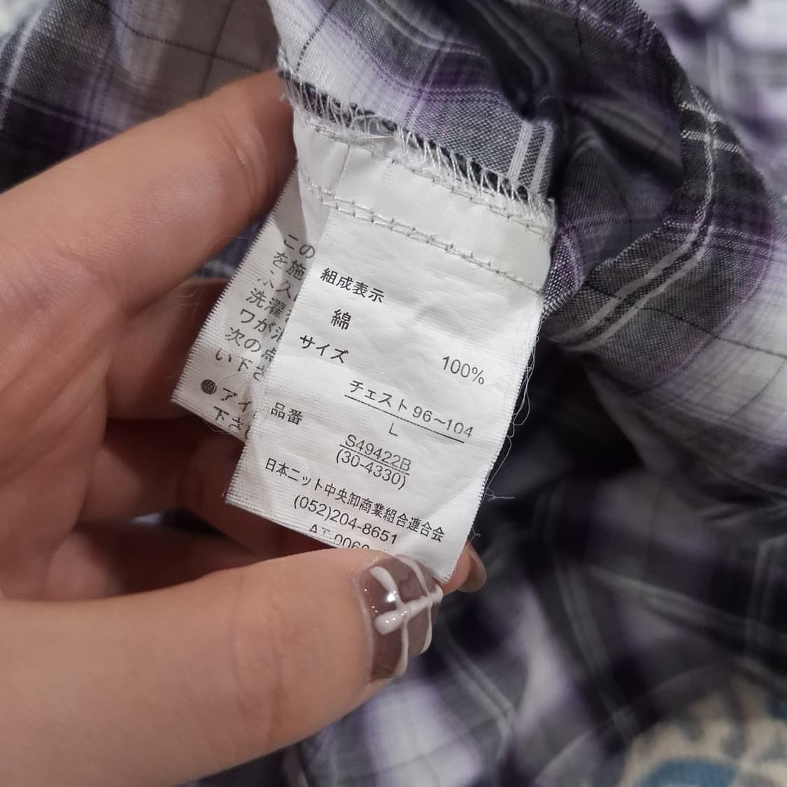 빈티지 바이올렛 퍼플 타탄체크 오닉스 스터드 웨스턴 반팔셔츠 하프셔츠 상품이미지8