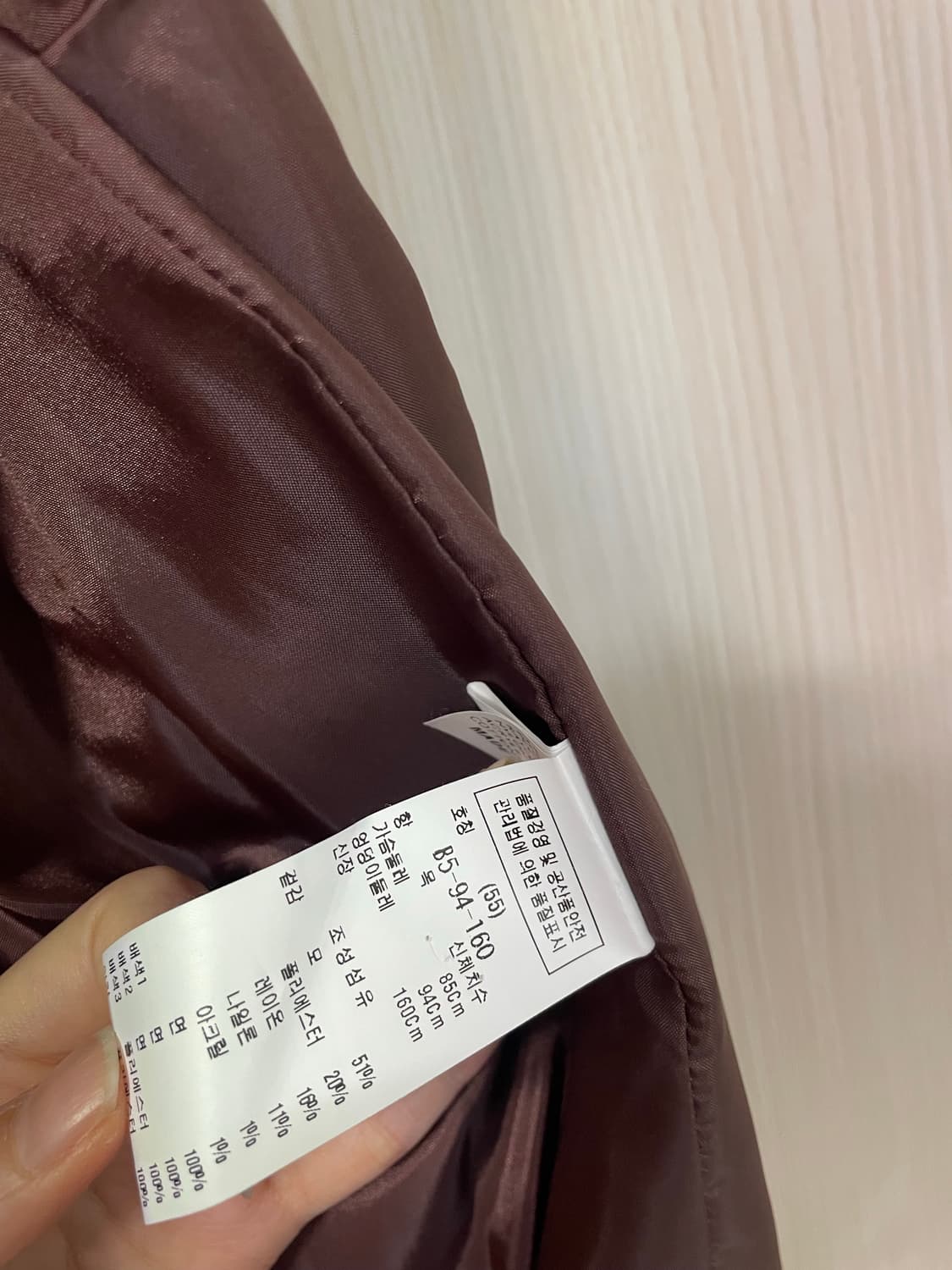 DEWL 듀엘 모혼방 체크 코트 55 상품이미지7