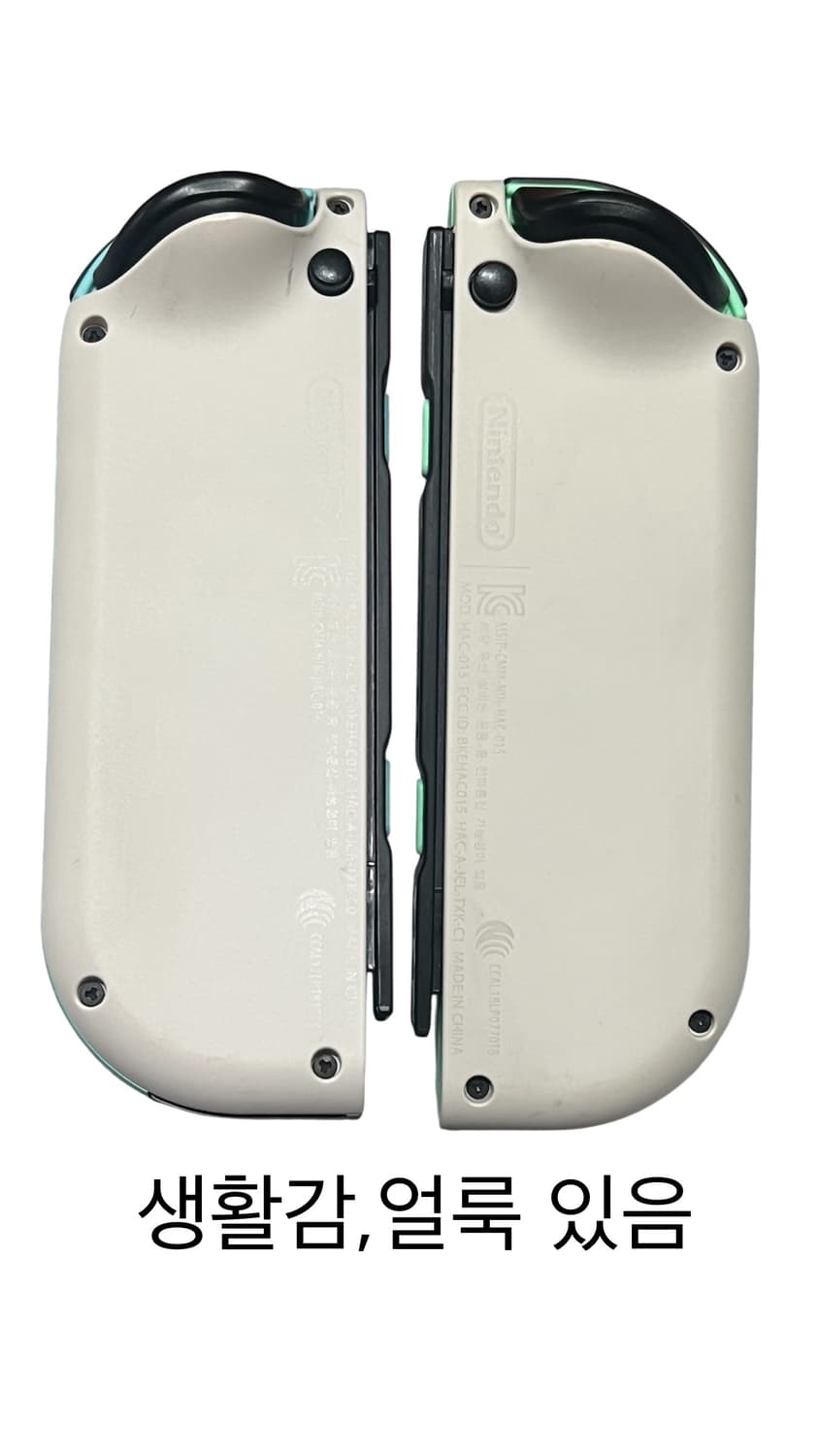 닌텐도 스위치 모동숲 에디션 동물의숲 아미보카드 포함 상품이미지7