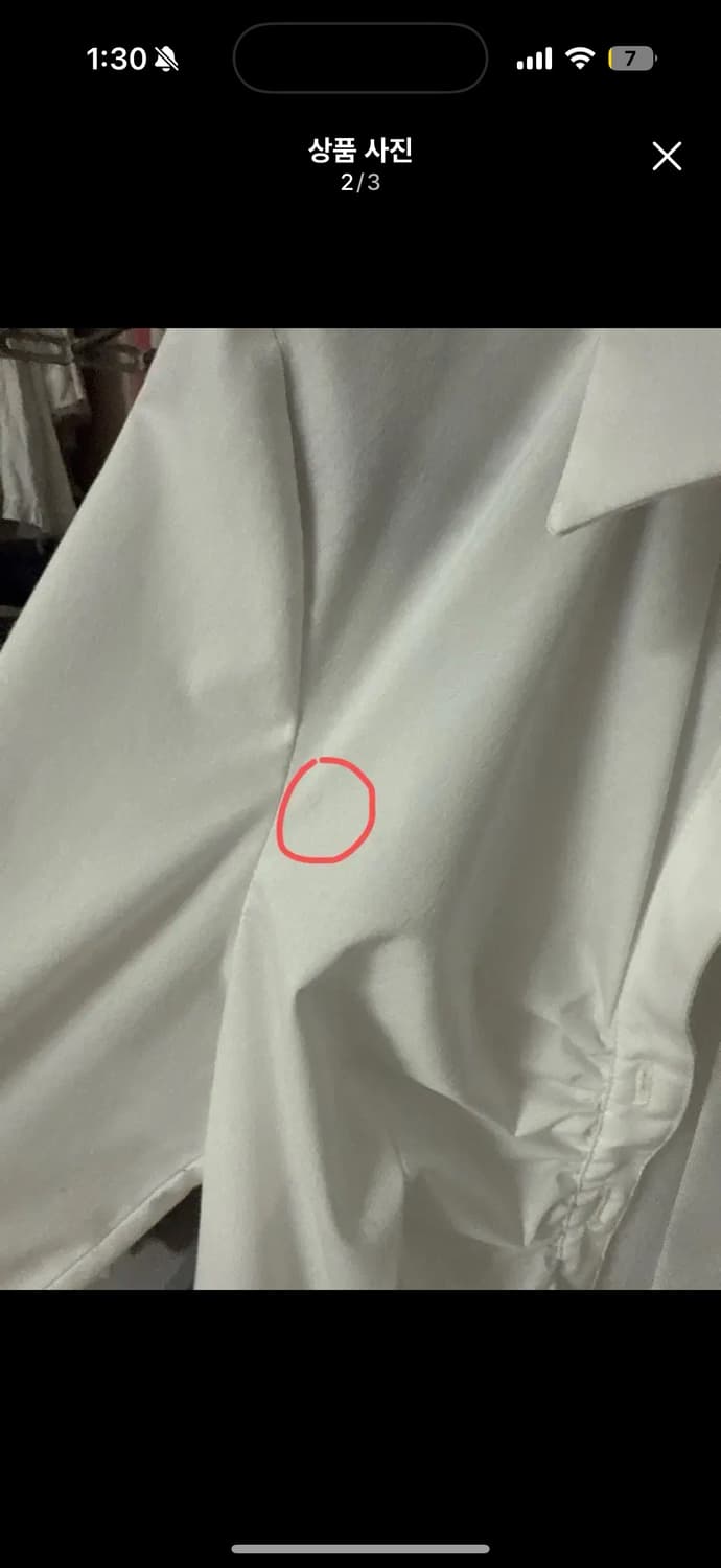 페인오어플레져 스카프 셔츠  상품이미지3