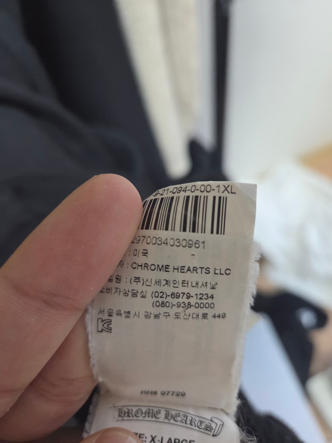 XL) 크롬하츠 "fuck you" 후드티 상품이미지6