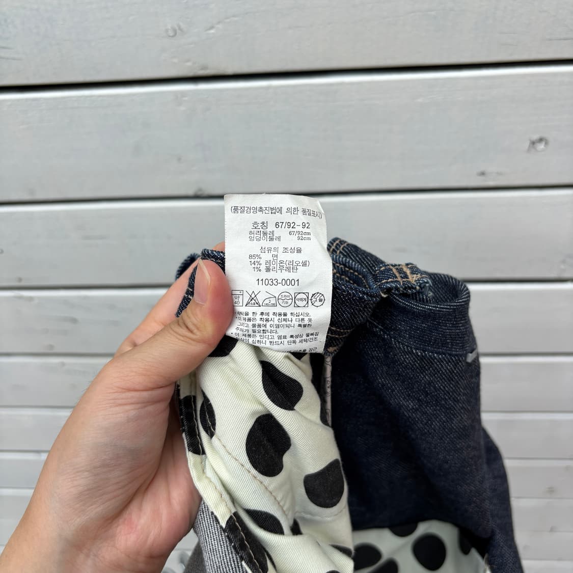 Levi’s 리바이스 엔지니어드진 랩 데님 스커트 상품이미지6