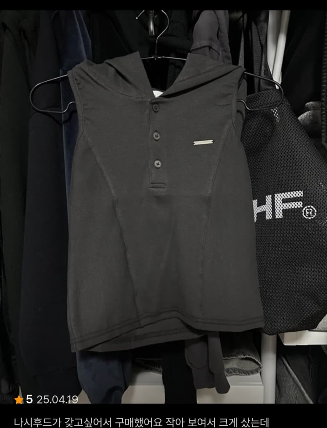 미세키서울 라인 후디 베스트 상품이미지2