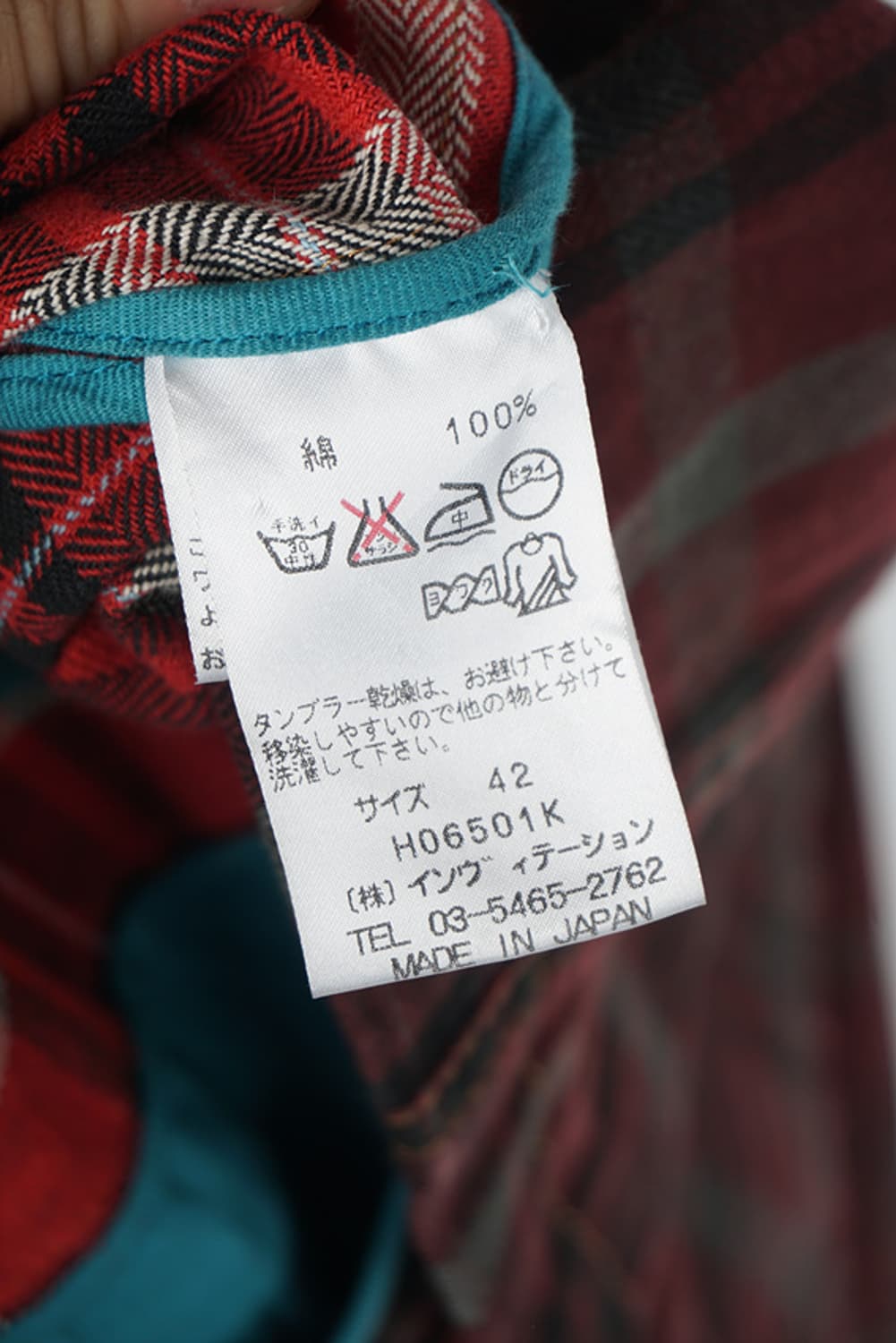 KYOKO HIGA  plaid trucker jacket 상품이미지6