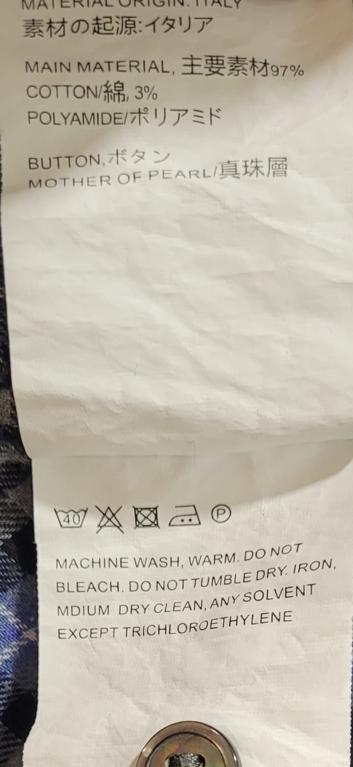 [50] 아워레가시 어보브 셔츠 켄트렐 체크 상품이미지4