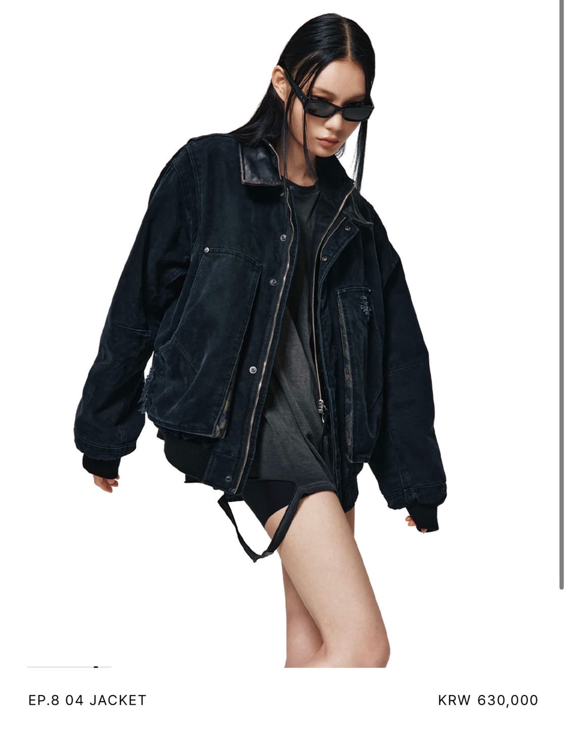 xlim 엑슬림 ep8 04 자켓 상품이미지3