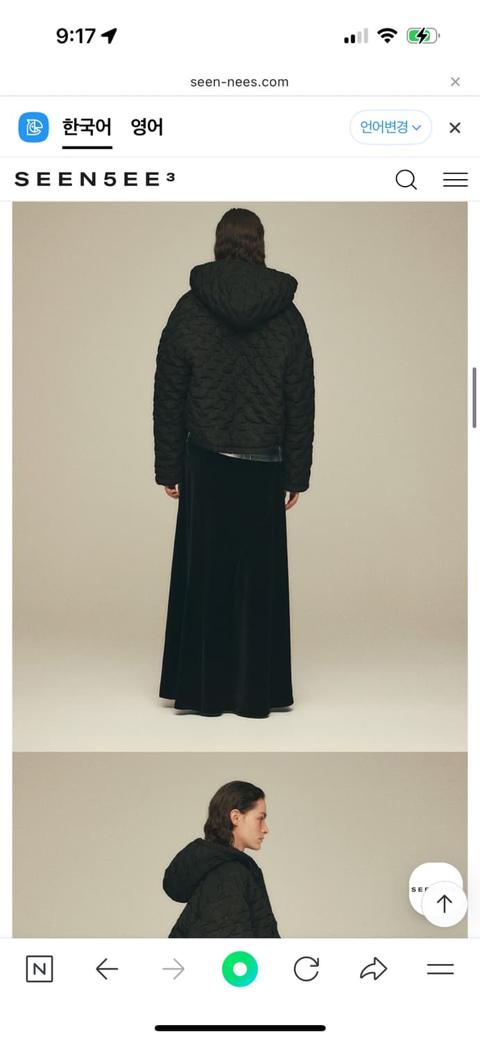 seen 패딩 상품이미지4