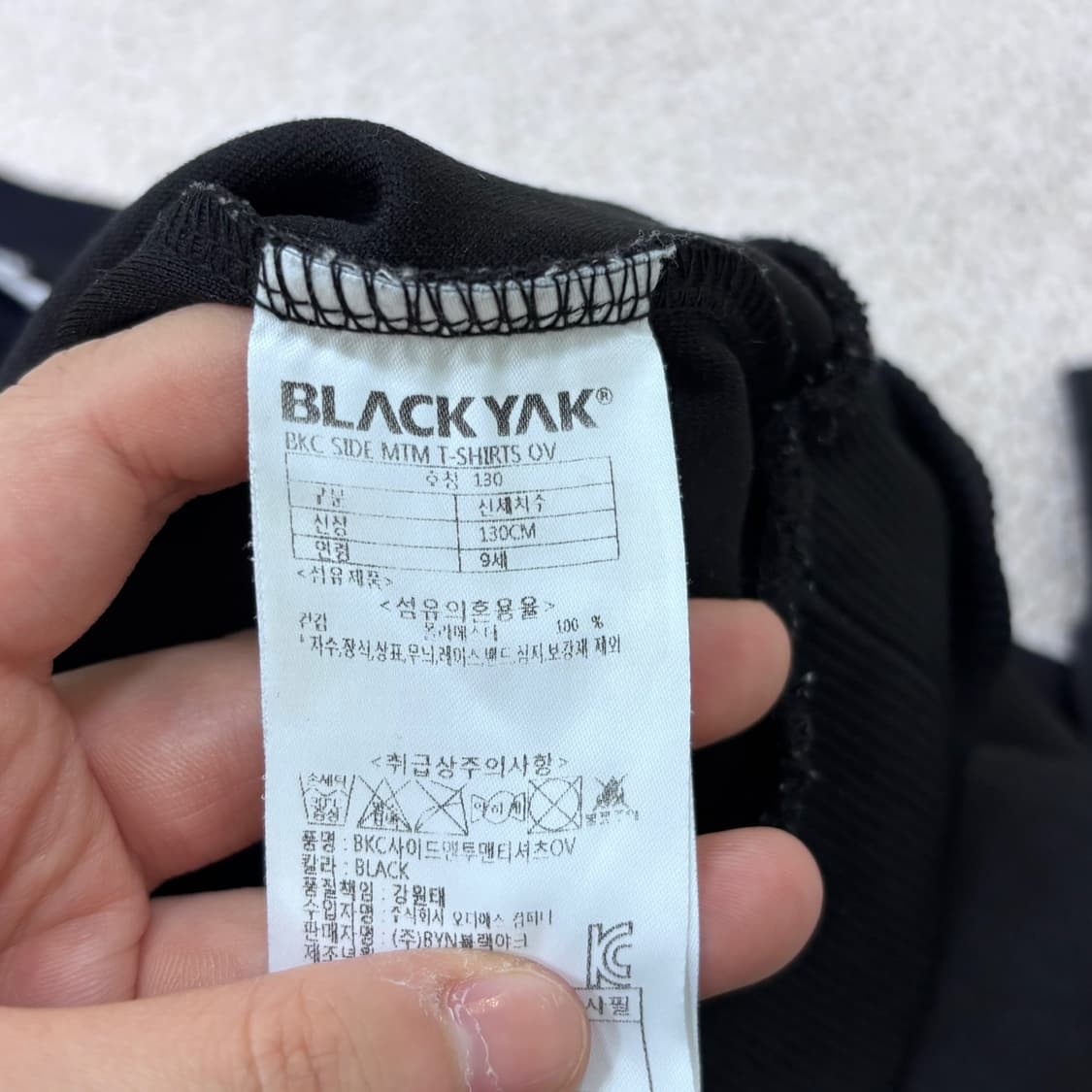 130 블랙야크 키즈 맨투맨 티셔츠 (하자확인) 0529Y 상품이미지4