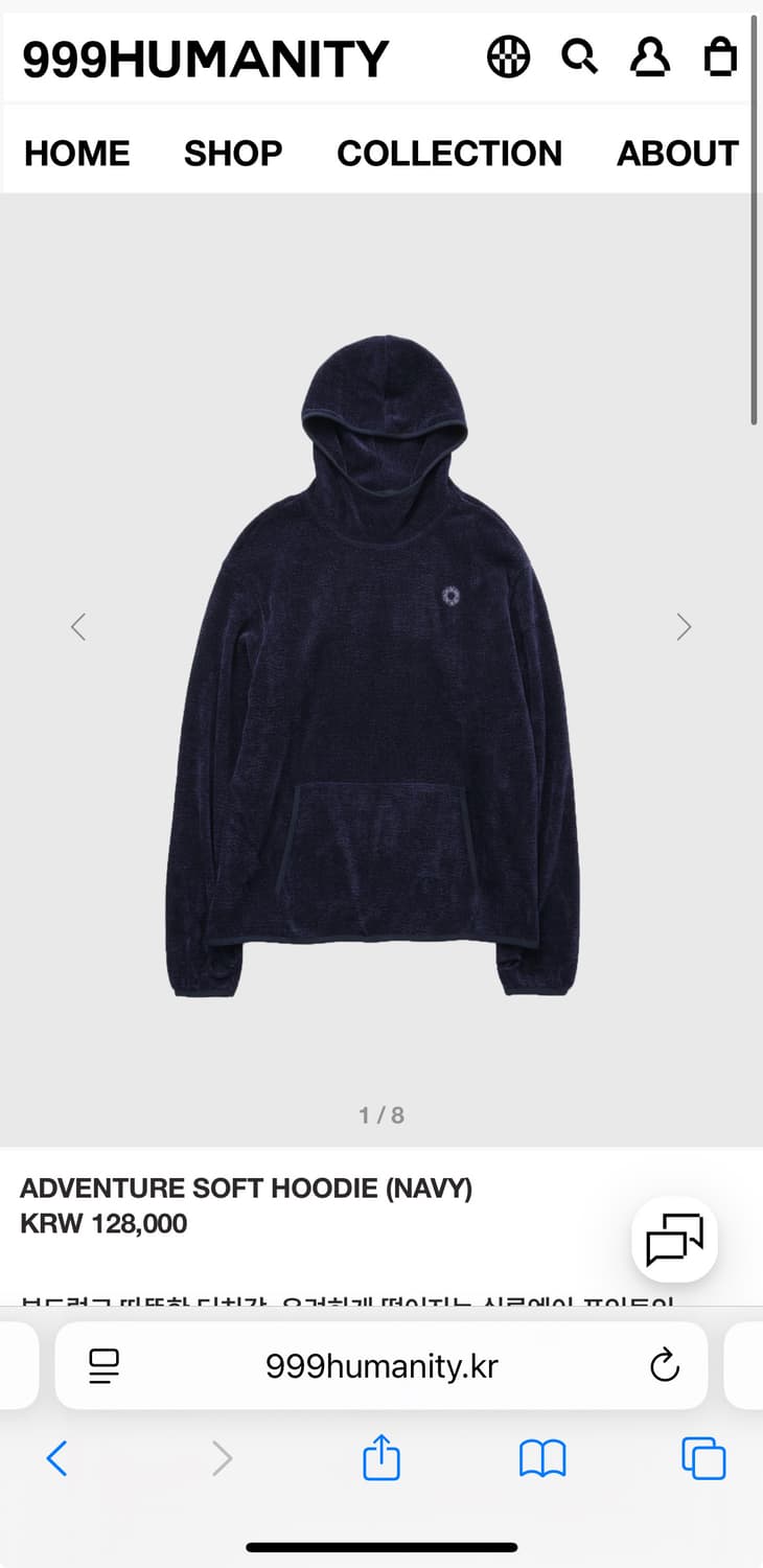 999휴머니티 신상 후디 상품이미지1