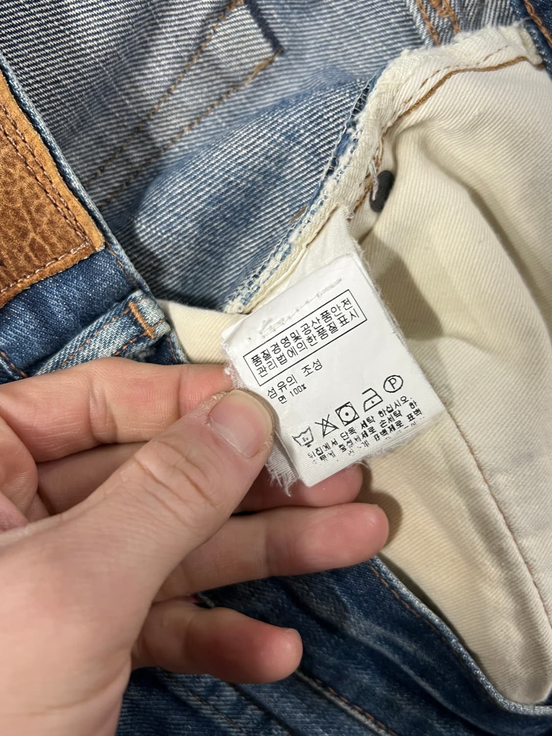 데님앤서플라이 폴로 랄프로렌 슬림핏 데님 팬츠 상품이미지8