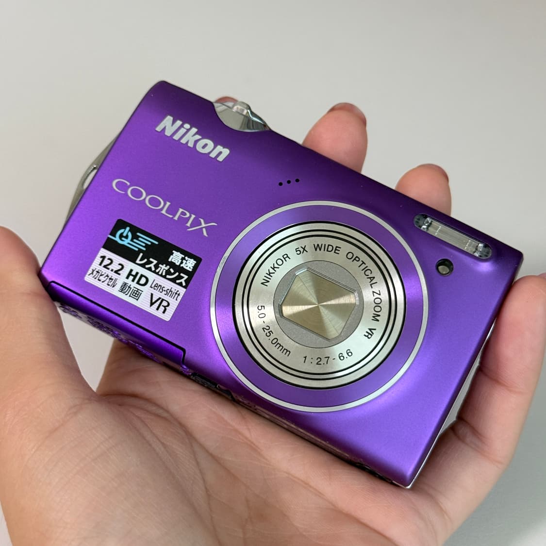 츄 디카) 니콘 쿨픽스 S5100 빈티지 디카 디지털카메라 퍼플 상품이미지2