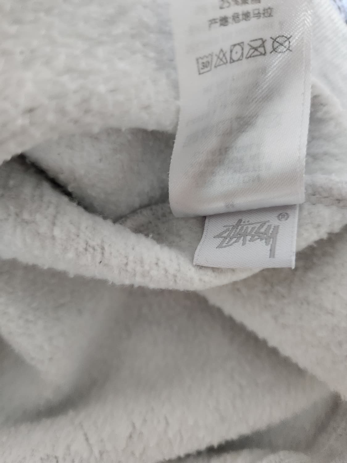 스투시 애쉬 헤더 맨투맨 M 판매 상품이미지4