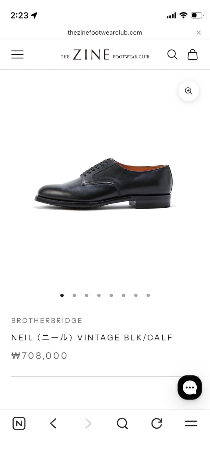 브라더 브릿지 밀리터리 라스트 더비슈즈 판매 알든 rrl 상품이미지10