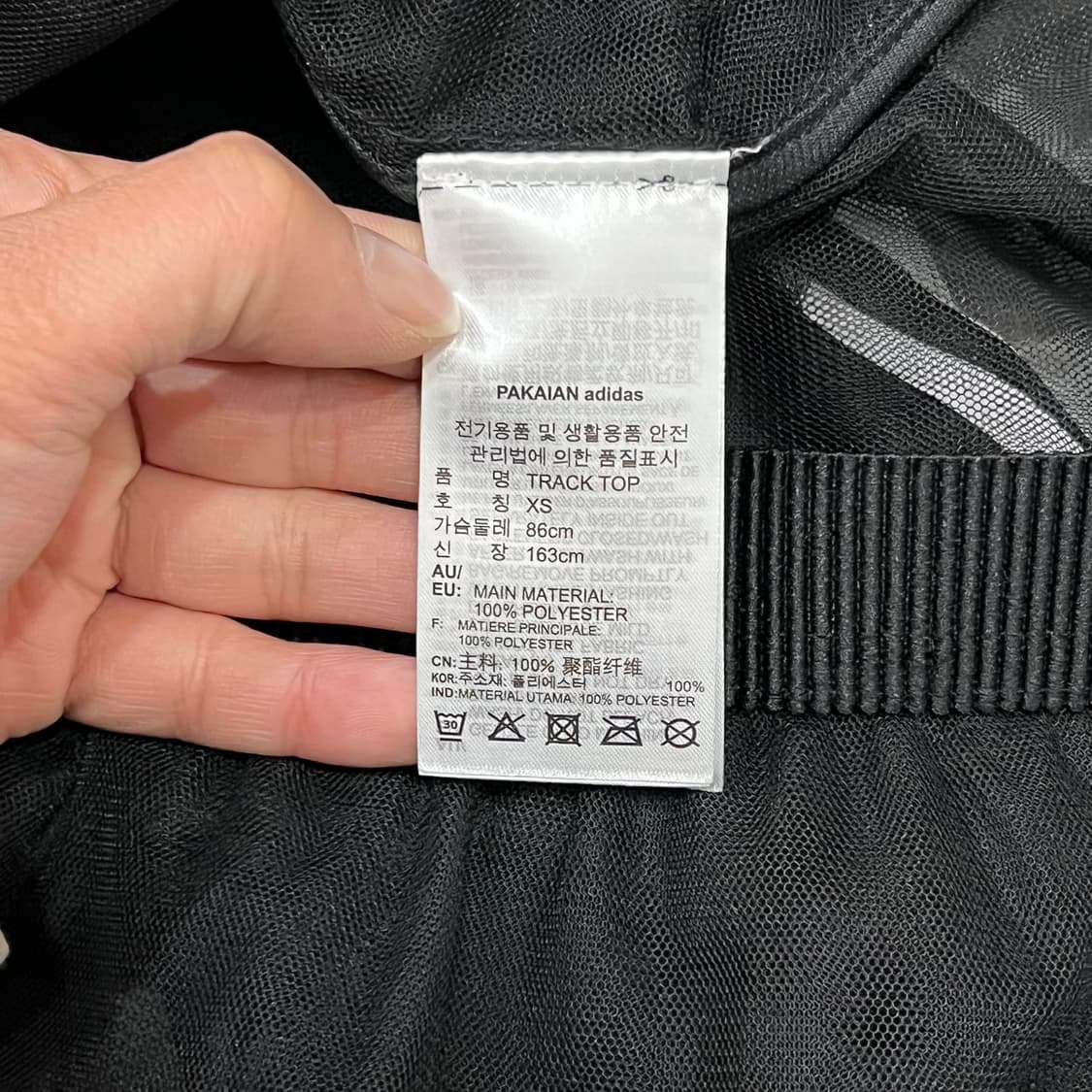  아디다스 시스루 봄버자켓 y15992 상품이미지6