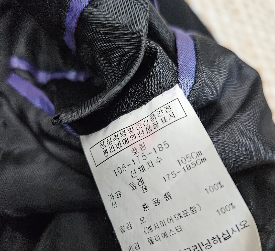 바쏘 울 캐시미어 하프코트 남자100 상품이미지9