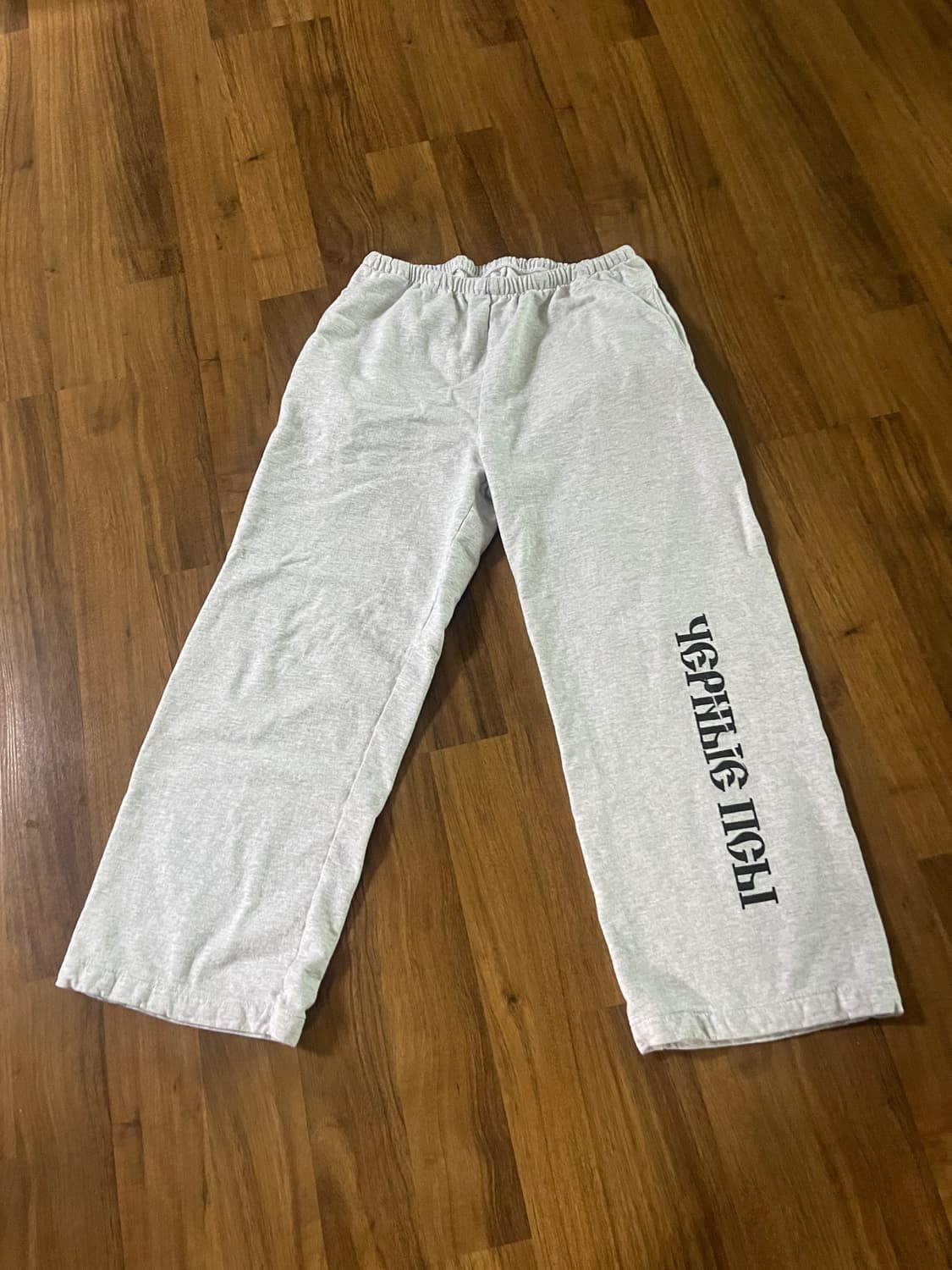 yeezy 이지 블랙독 조거팬츠 헤더그레이 2사이즈 상품이미지2