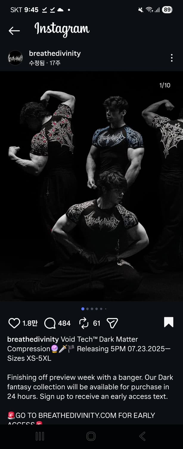 Breathedivinity 다크매터 구매합니다  상품이미지2
