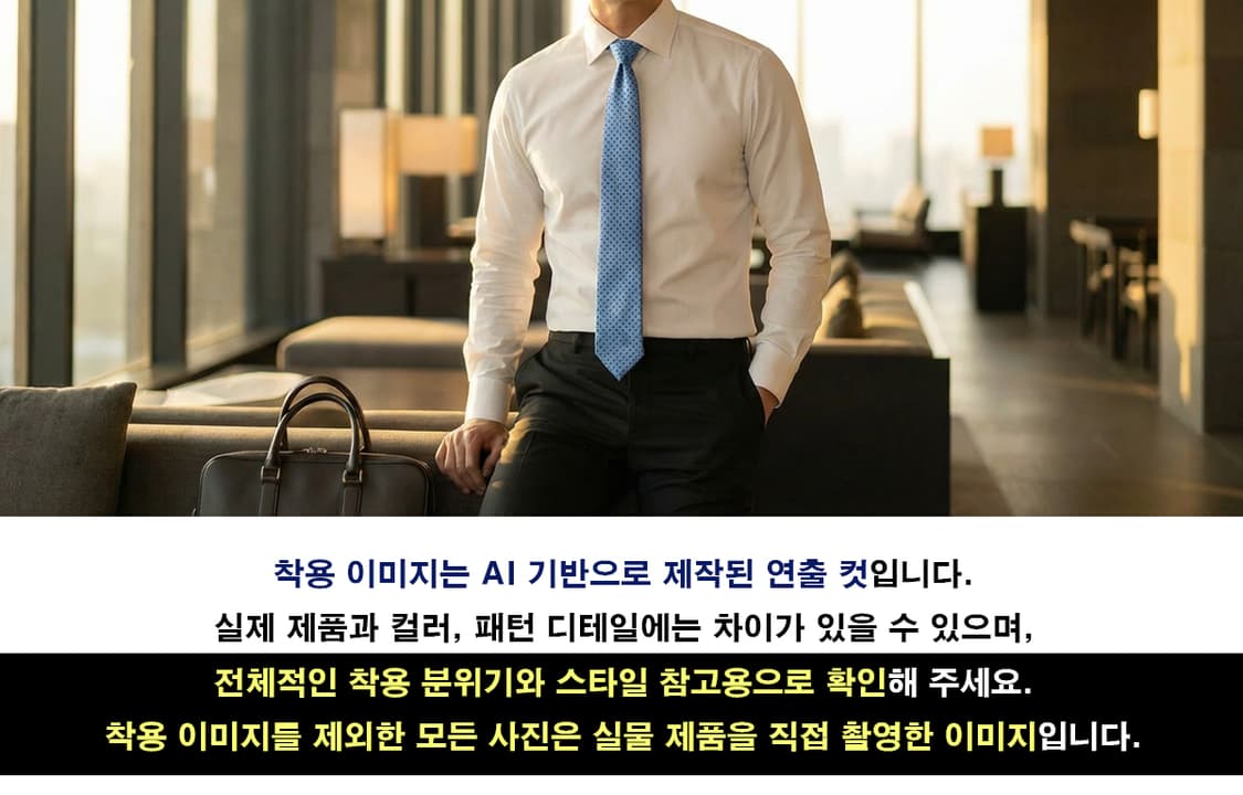 브룩스 브라더스 블루 도트 패턴 넥타이 8.3cm A+등급 K2573 상품이미지3