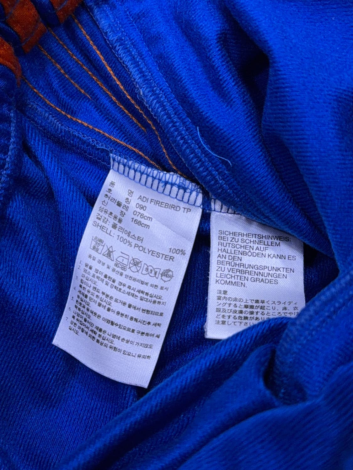 아디다스 오리지널 삼선 파이어버드 트랙팬츠 90 상품이미지8