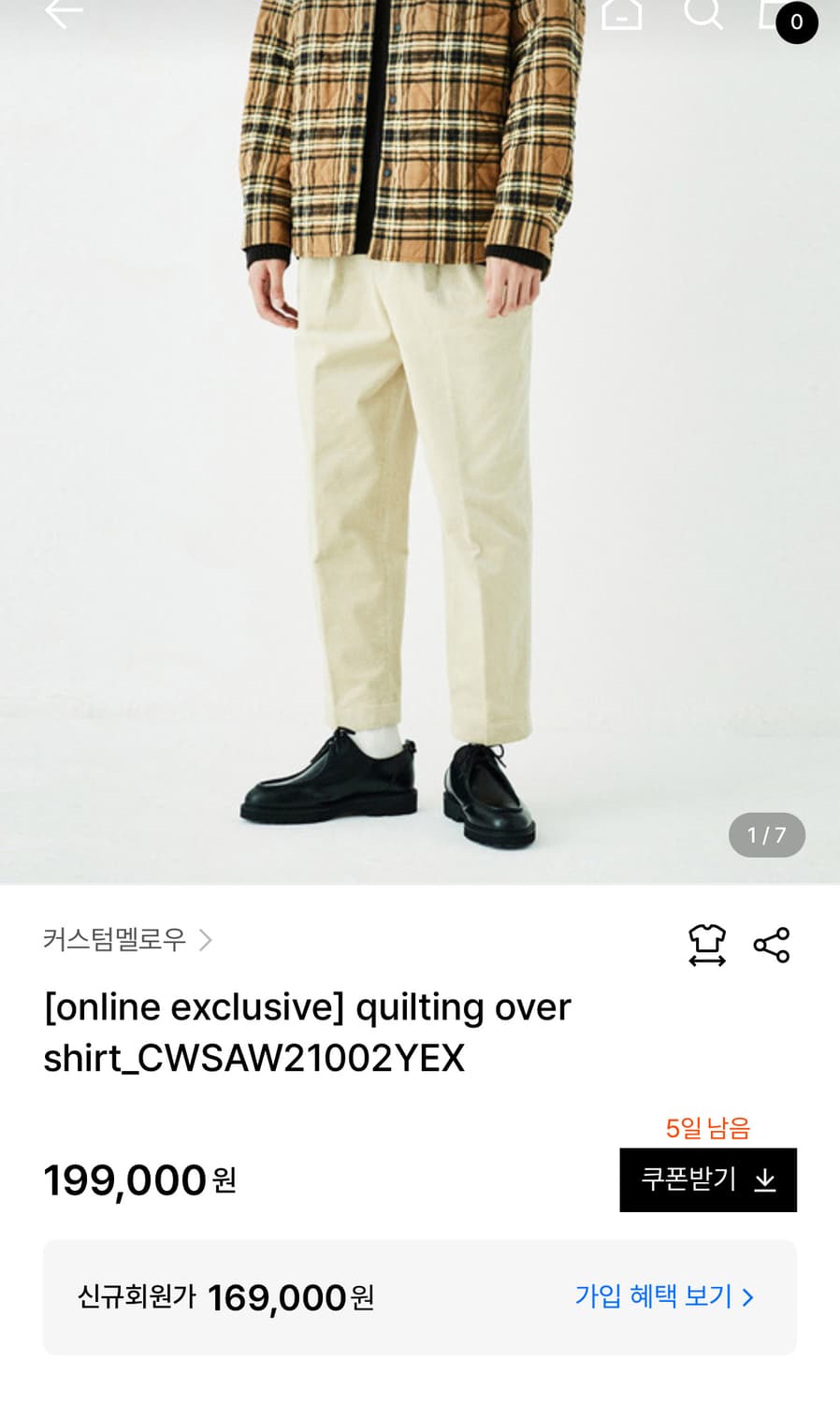 커스텀 멜로우 퀄팅 오버 셔츠 자켓 상품이미지9