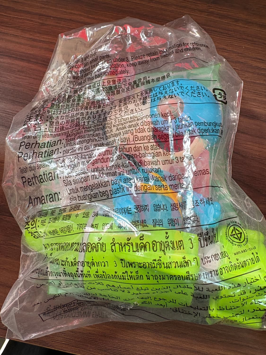 고전 스누피 맥토이 미개봉 상품이미지2