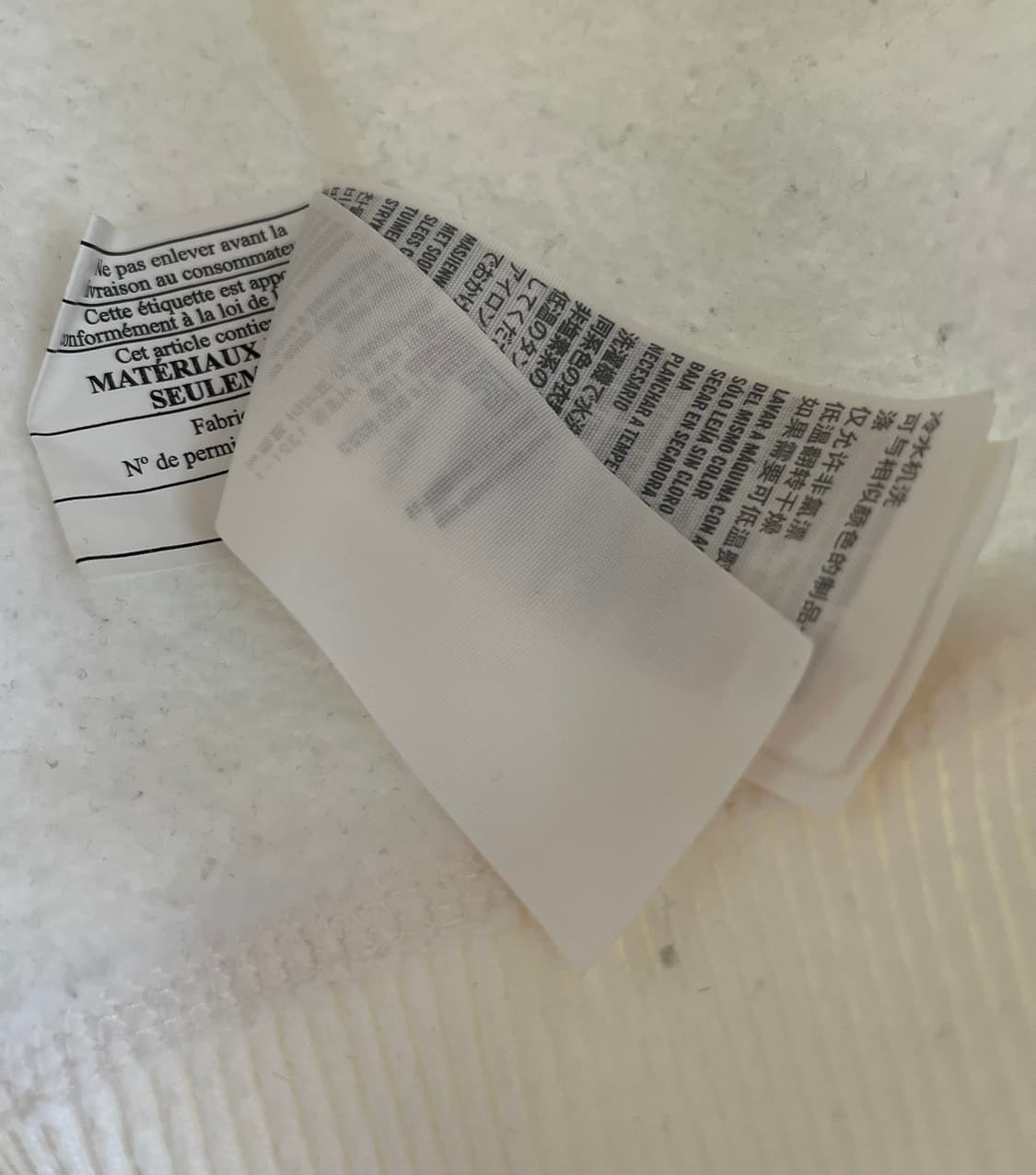 아베크롬비 뉴욕 스펠로고 대장 후드집업 아이보리/화이트 [M] 상품이미지5