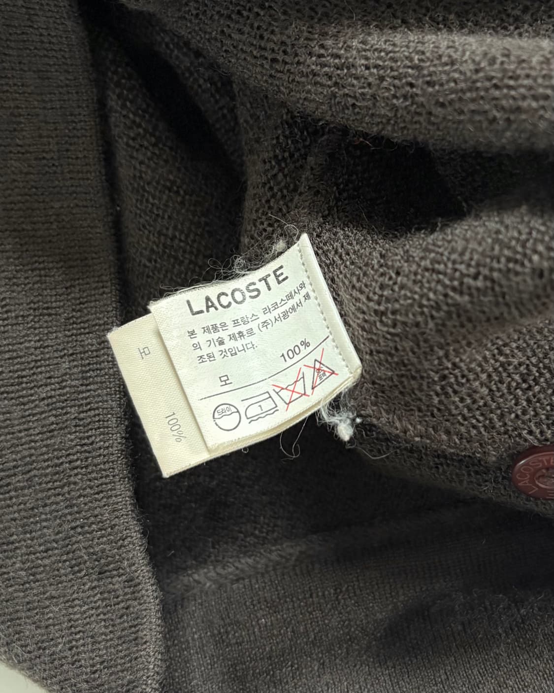 Lacoste 라코스테 브라운 컬러 울 브이넥 가디건 상품이미지6
