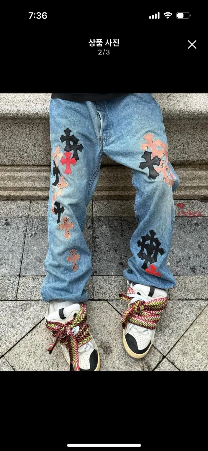 랑방 커브 풀박스 마지막 가격 상품이미지1