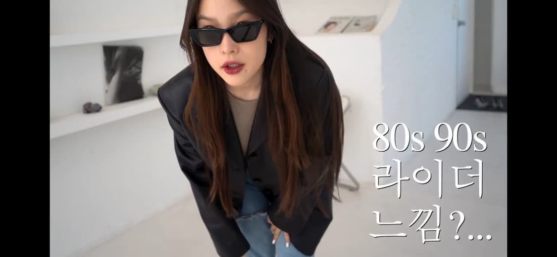 앤아더스토리즈 레더자켓 32 상품이미지3