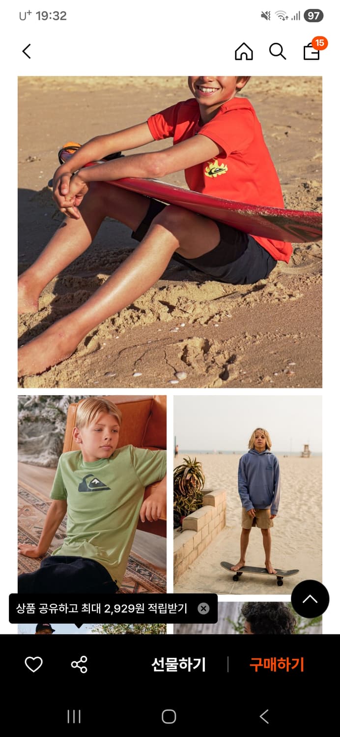 [새상품] 퀵실버 키즈 에브리데이 발리 15 쇼츠 M 상품이미지3