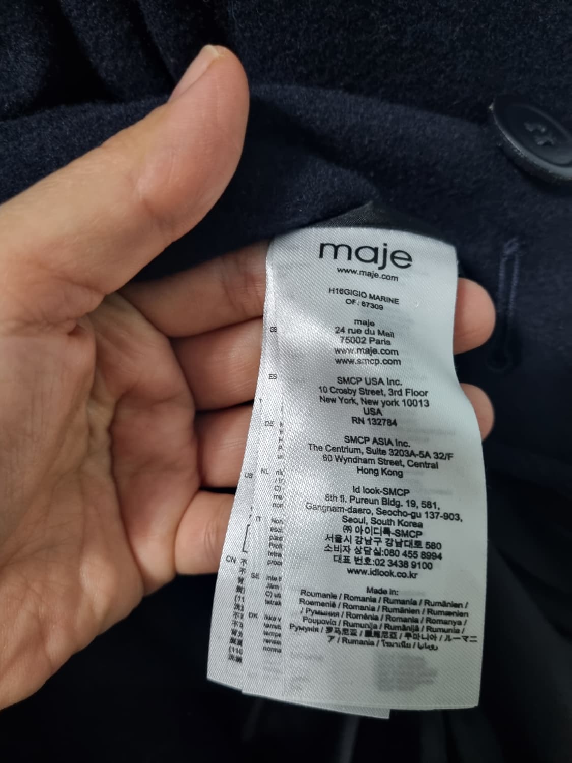 마쥬 네이비 롱코트 사이즈36 상품이미지5