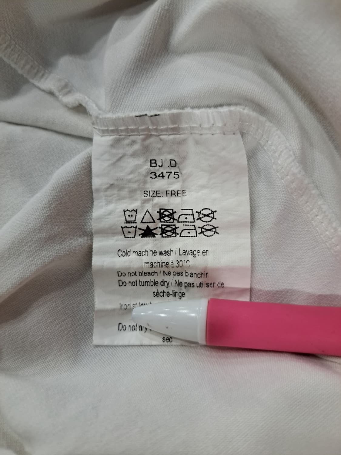 (F) 가니 스마일 프린팅 티셔츠 4.9 상품이미지5