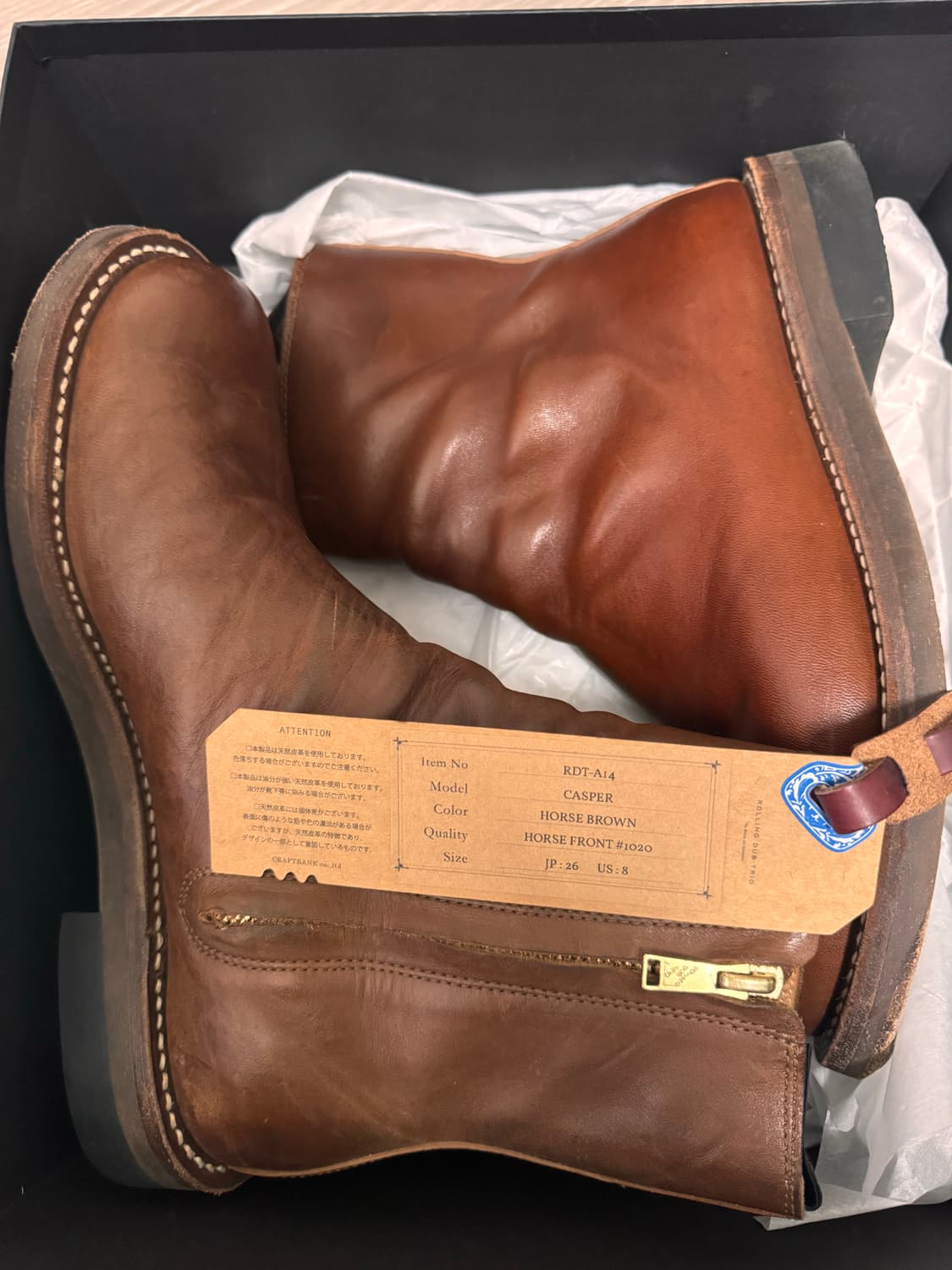 롤링덥트리오 네추럴 홀스프런트 캐스퍼 8사이즈 팝니다. 상품이미지6