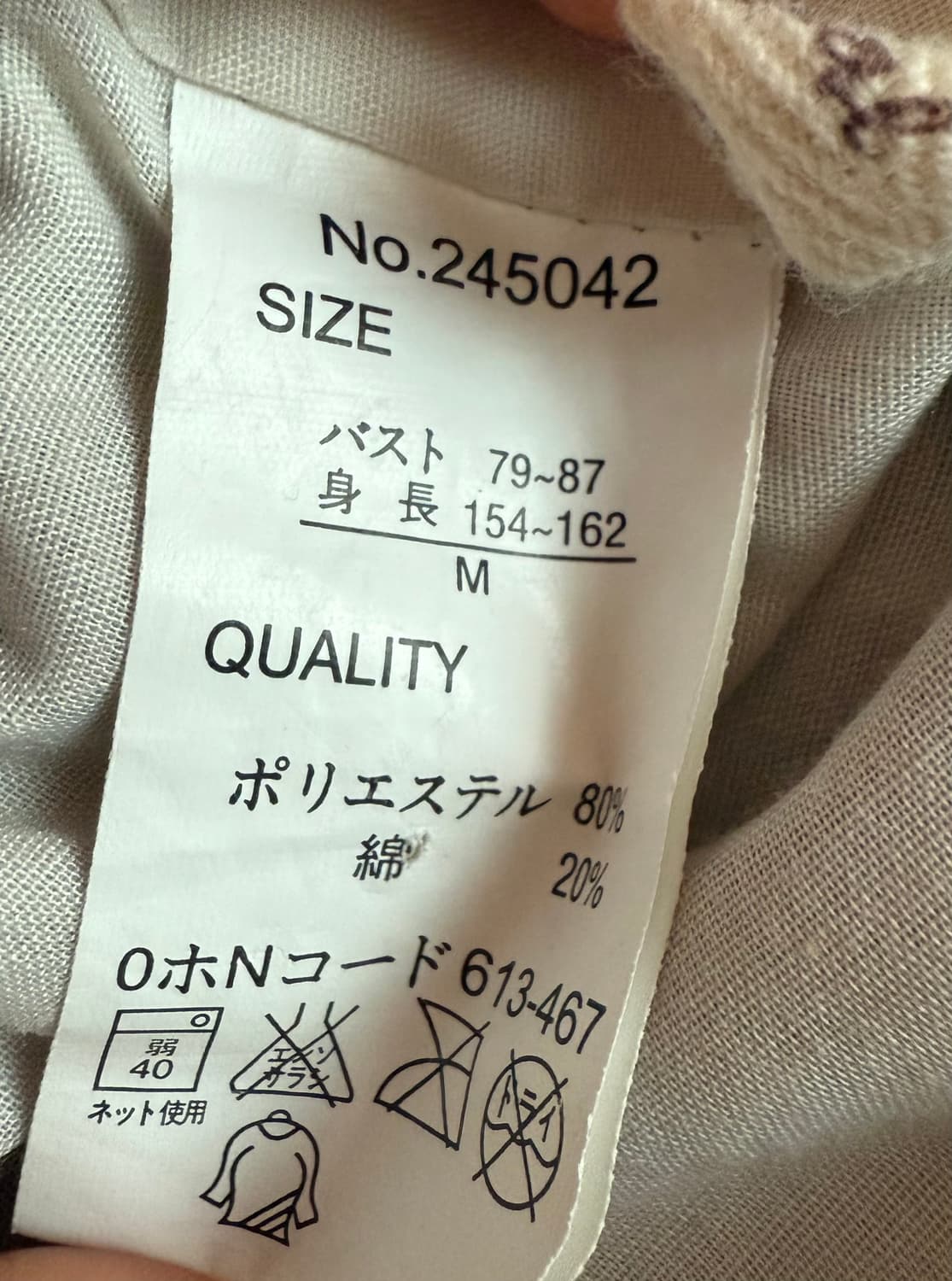 플라워 나시 미니 원피스 상품이미지2