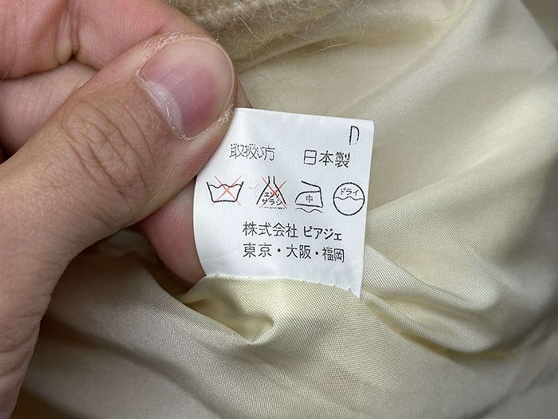 DANA PARIS (L) 상품이미지10