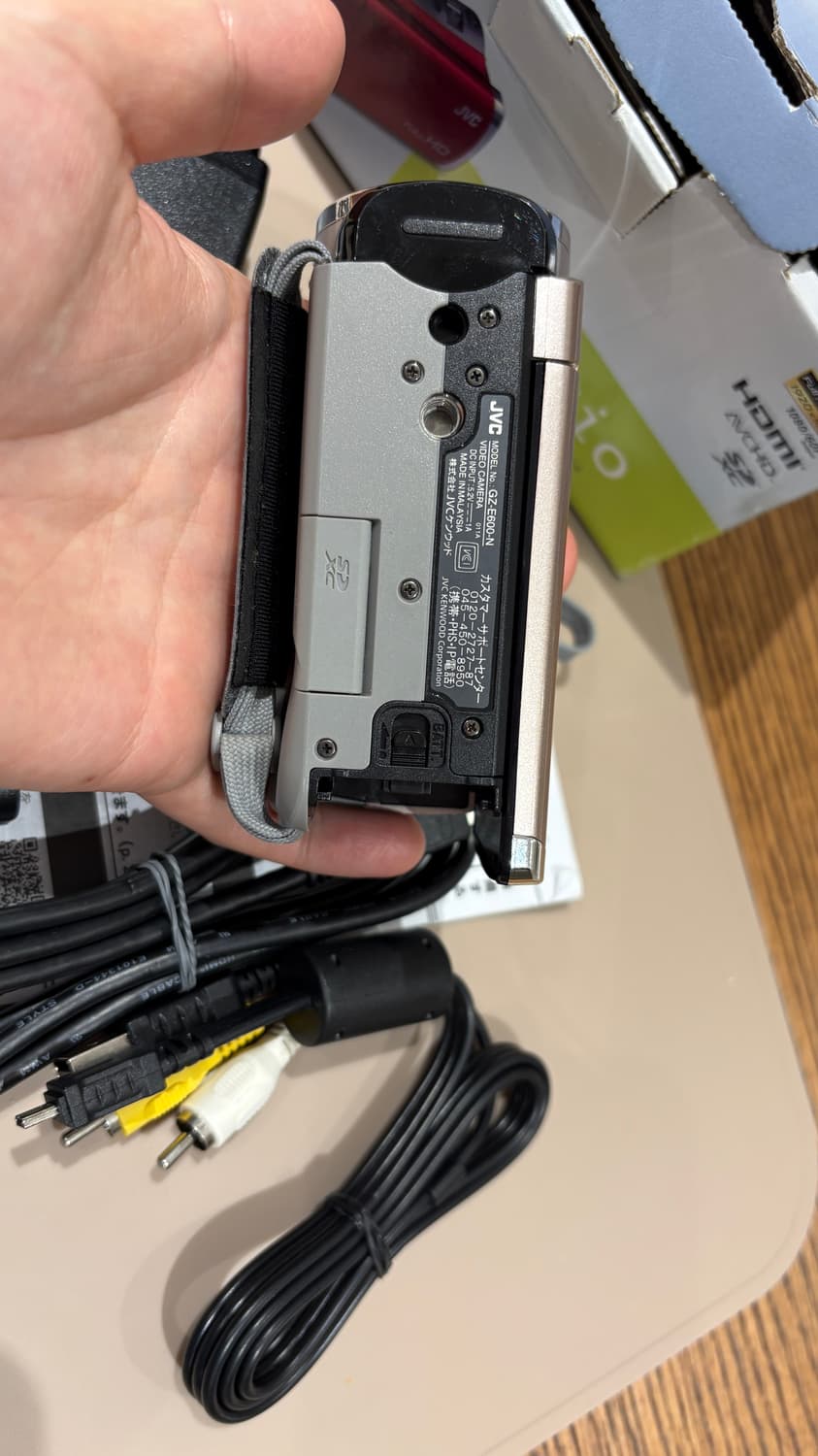 에스파 카리나 JVC GZ-E600 빈티지 캠코더 레트로  상품이미지4