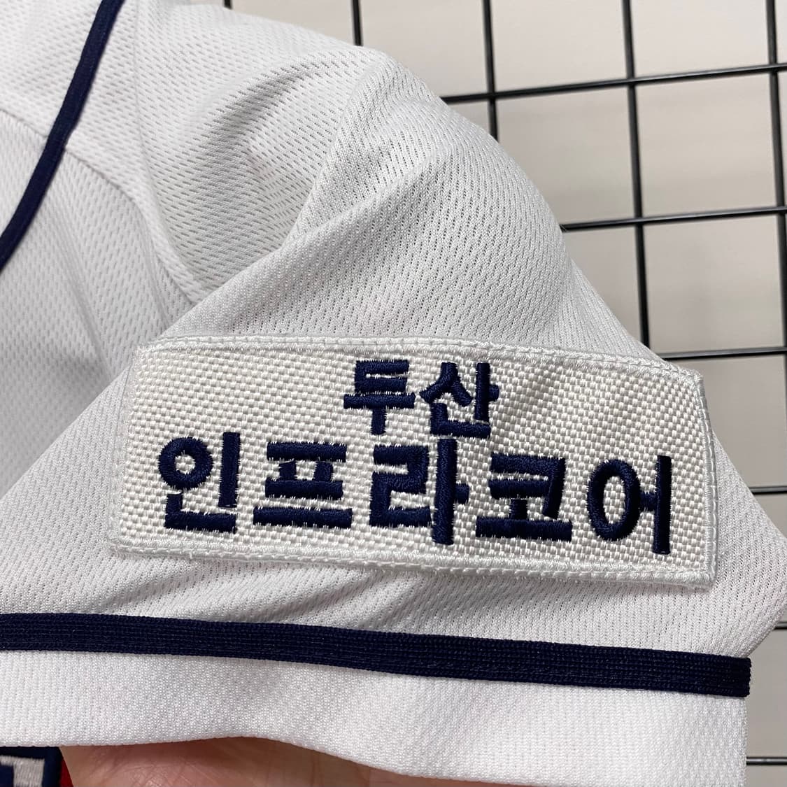 두산 베어스 네포스 노마킹 유니폼 상품이미지4