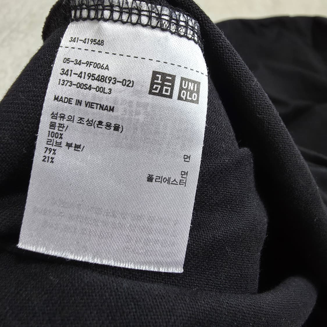 (L)유니클로 U 포켓 긴팔 티셔츠  상품이미지4