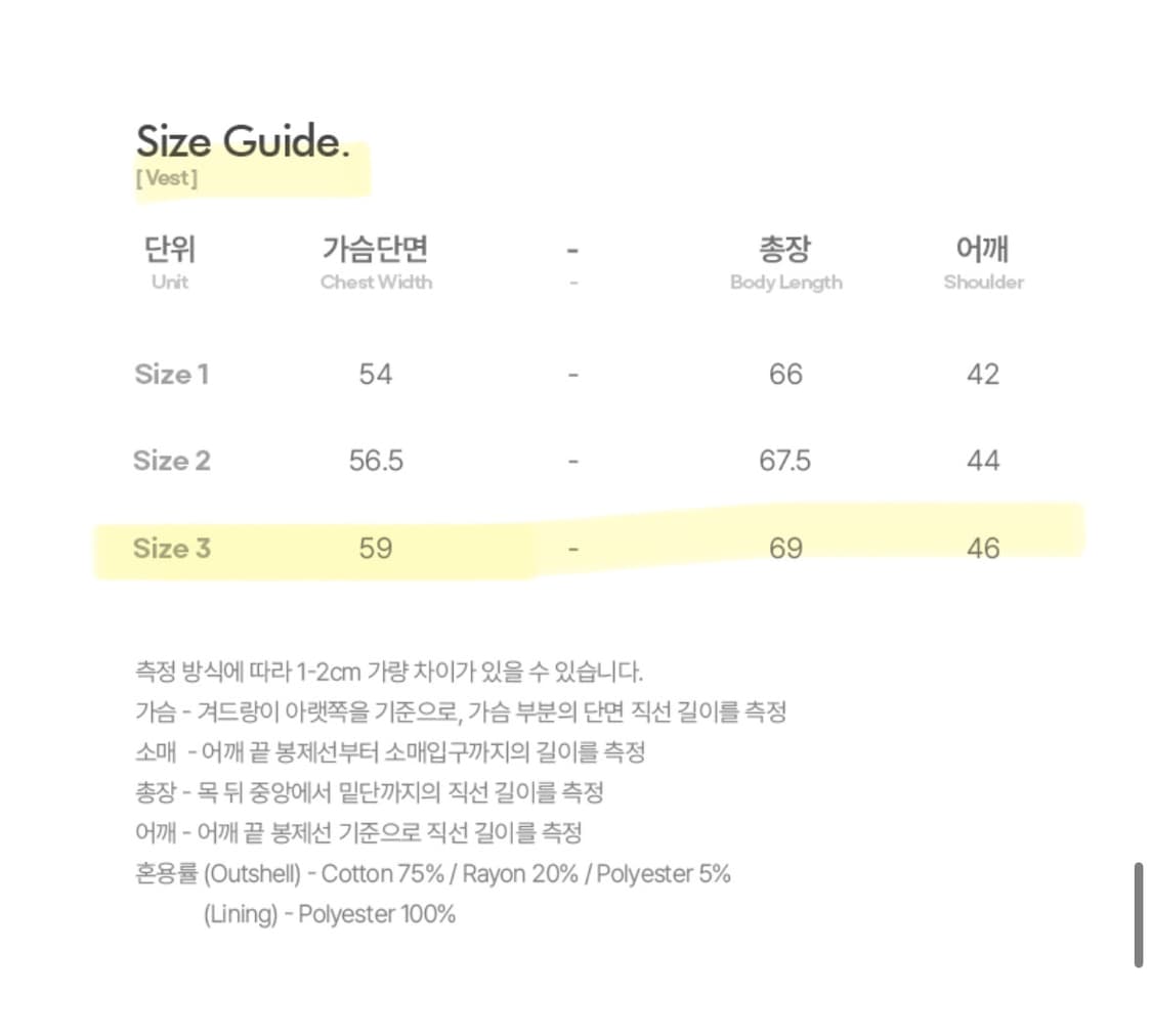 디미트리블랙 코듀로이 셋업 올리브3 상품이미지7