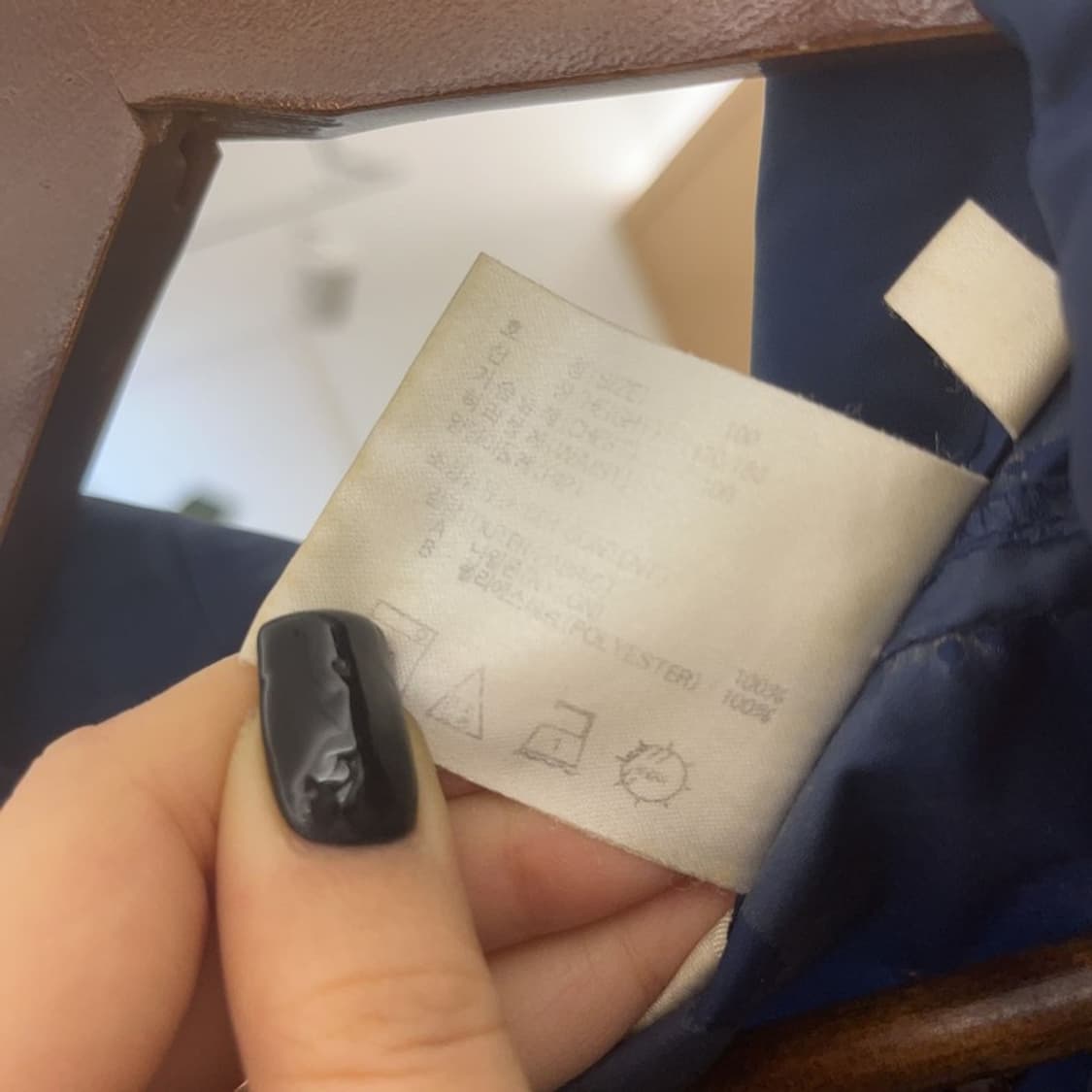 나이키 올드스쿨 레트로 00's 바람막이 자켓 M C07479 상품이미지6