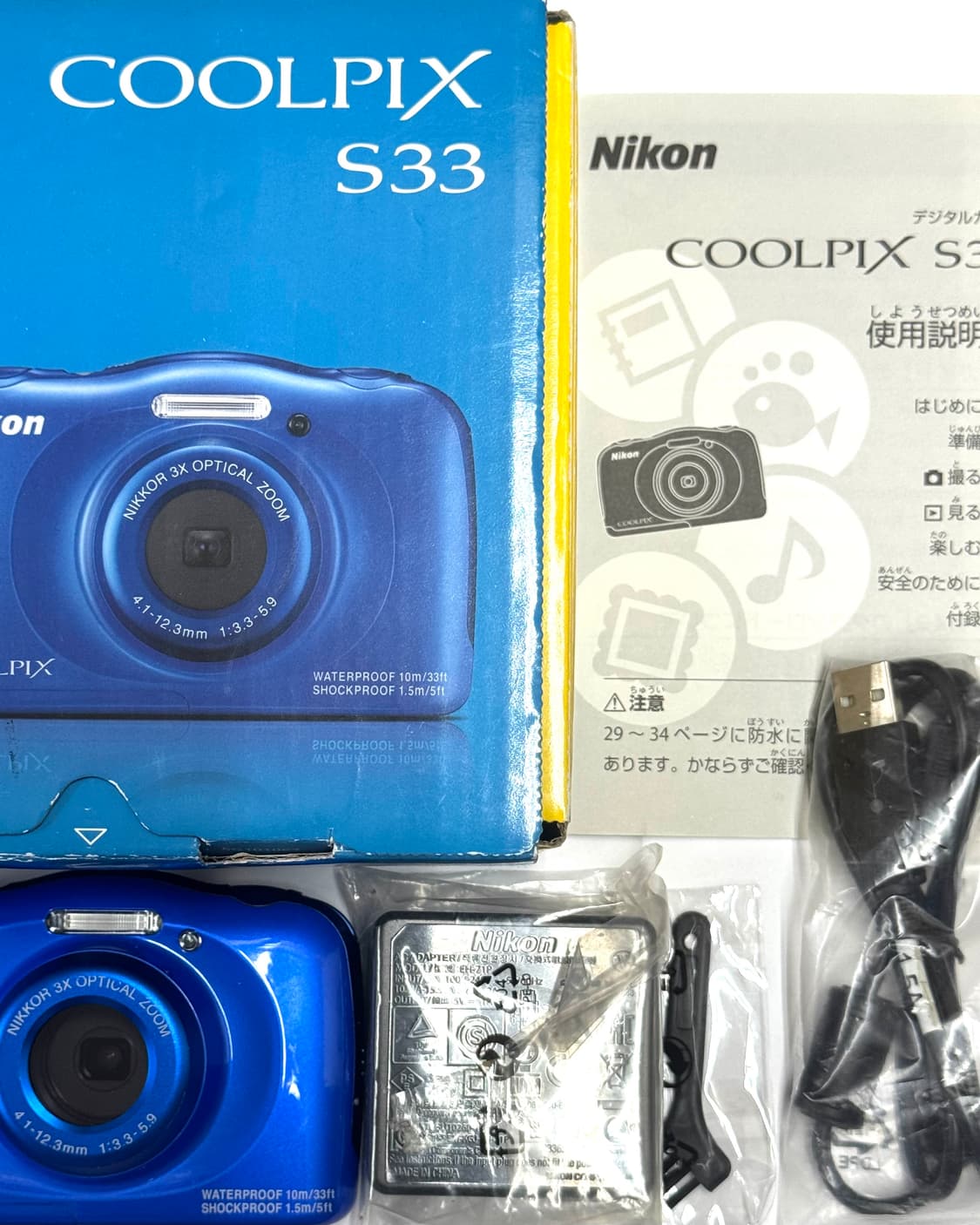 니콘 쿨픽스 s33 / Nikon coolpix 상품이미지5