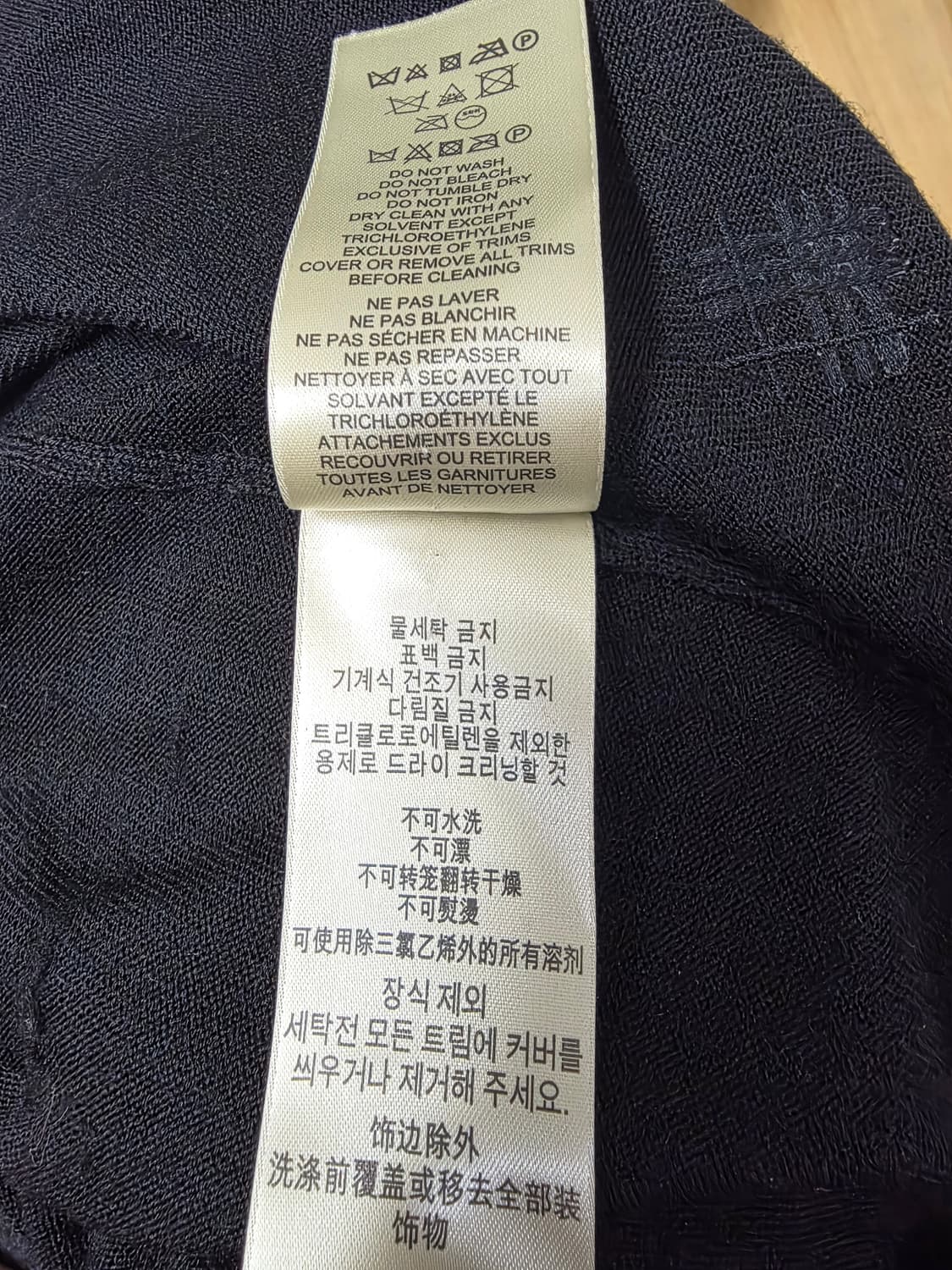 버리 블랙 가디건 여성 S 실측 65/44 상품이미지6