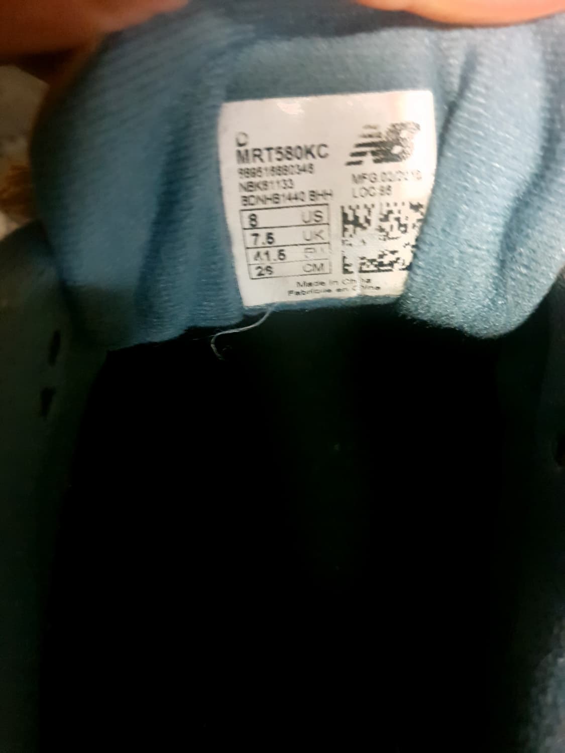 뉴발란스 580 헌터 탄 스니커즈 카키 브라운 (260) 상품이미지6