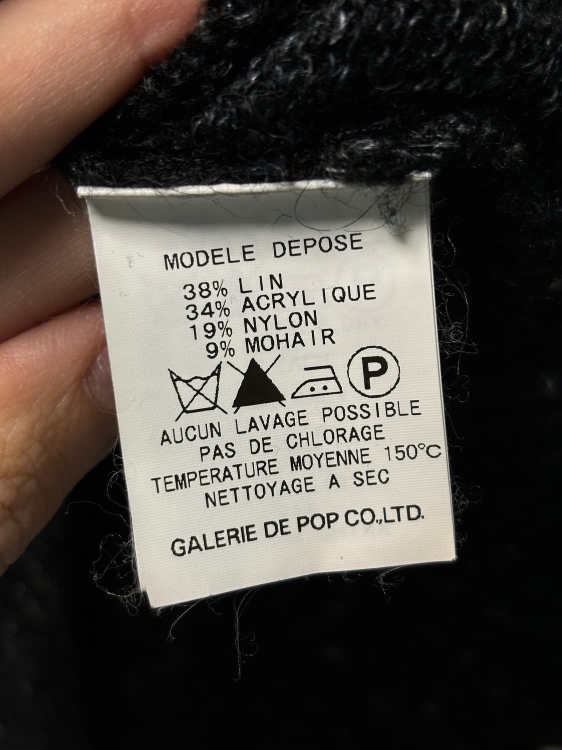 Pas de calais 스트라이프 린넨 니트 상품이미지4