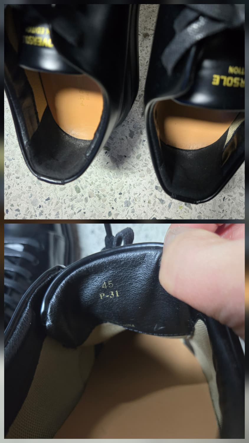 P-31 오버솔 블랙 에디션 7cm 스니커즈 상품이미지8