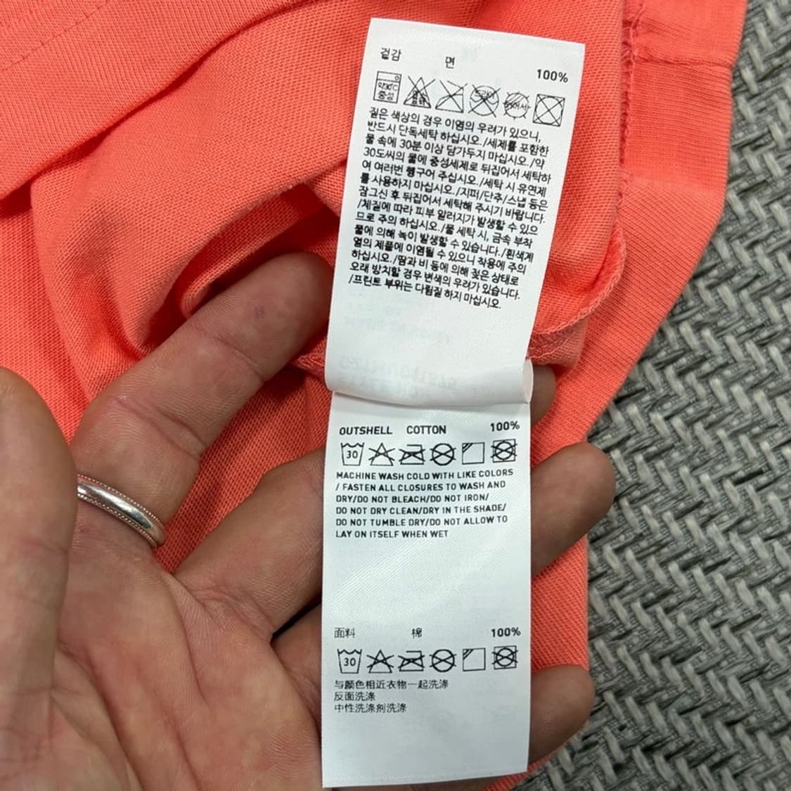 골스튜디오 그래픽 티셔츠 v3121 상품이미지8