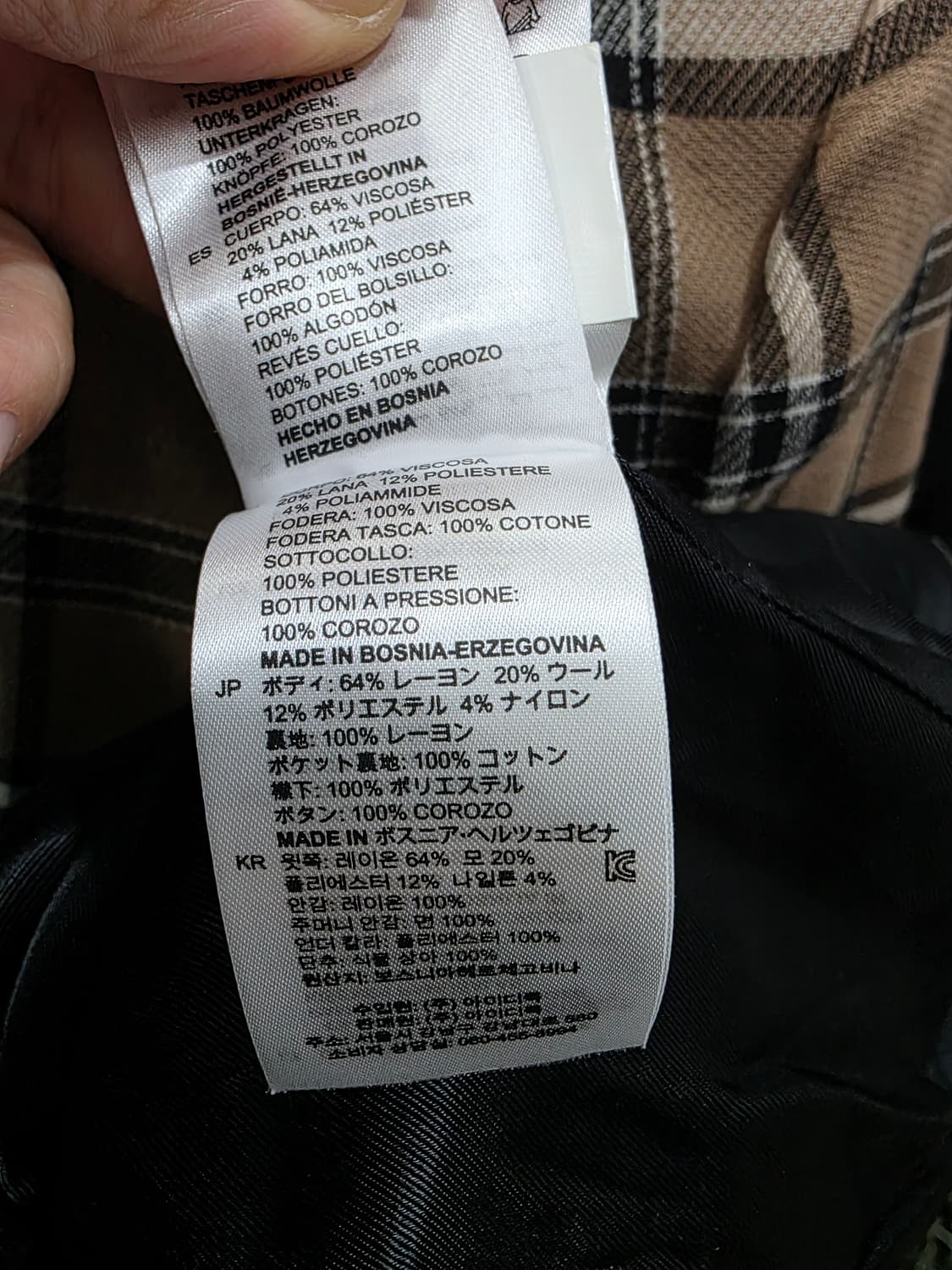 산드로 여성 자켓 상품이미지5